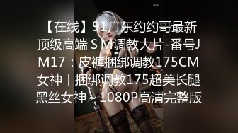 蜜桃影像传媒 PMC390 单身狗的意外情人节