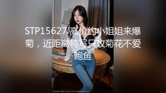 [推荐] 最新阿须加X瑛贵,西装play狂草激射(下) 