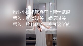 【硬核❤️淫啪大神】Make性专家✿ 开肛调教极品女大校花 灌肠记录玩弄后庭 酥麻快感直击脑门 二穴双开爆肏女奴