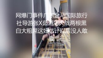 培训机构的画画老师给我舔鸡巴