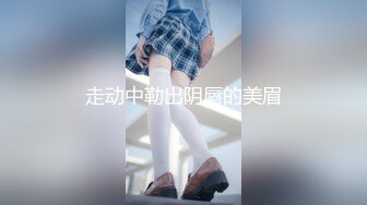 絶対に手を出してはイケナイはずの美しい姉と仆は血の繋がらない连れ子同士で…。 姉弟という缚りを失った二人が、禁断の中出し不伦に溺れた夏の日―。 青田悠华