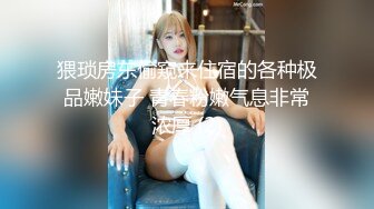 花臂纹身超棒身材女神，白皙美乳裸舞诱惑，无毛小骚逼跳蛋伺候，掰开洞洞粉嫩