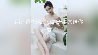 《重磅??炸弹》万狼求档推特Onlyfans极品肥臀肥鲍反差母狗性奴bibia恋足抹油拳交性爱足交全程无尿点上来就干