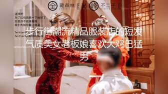 浙江网红人妻XXZZ小魔王生活私拍,3P、露出、SM调教、换妻Play全记录[MP4/1430MB]