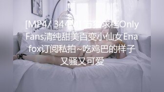 《震撼福利超强乱伦》真实原创大神记录与大肥逼嫂子的偸情日子，慢慢的聊到她内心处，最终拿下了，第一次好紧张 (2)