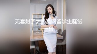 STP27729 极品P站知名网红女神▌马苏儿▌一拳超人强迫中出龙卷 蜜桃臀香艳榨汁 后入狂肏内射淫靡精液溢出