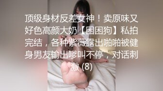 19岁少妇，口活好