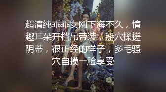 长相甜美兔牙妹子自慰啪啪 按摩器震动逼逼口交上位骑乘抽插