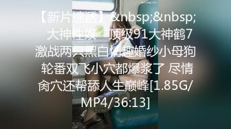 【OnlyFans】韩国大奶肥臀模特 模拟口交 自慰【Real Ass Bunny】抖臀全裸诱惑【316V】 (74)