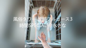 【极品媚黑❤️总动员】极品身材媚黑女神『Wifelove』约炮完结篇 黑屌超神前裹后槽 内射漂亮小逼 高清1080P版 (4)