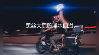 被封已退圈！推特40万粉摄影大咖【露透社】绝顶作品，各种美模小姐姐人前极限露出张张精品