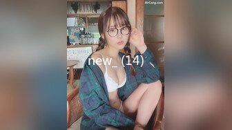 ✿绿帽乱伦！变态男强上哺乳期蒙眼反差婊嫂子 附聊天记录❤️今天中秋节愉悦的乱伦过后，又该怎么面对？