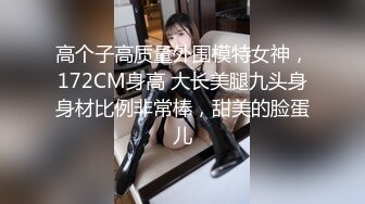 广州 知名 · Ts陈雯雯 · 富二代寻求刺激，吃美人屌，舔足，仙女棒越吃越硬了！