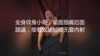 [MP4]良家小母狗 狗绳项圈调教 丰乳翘臀 良家外表下原来这么淫荡不堪 大鸡巴抽插骚穴水声不断