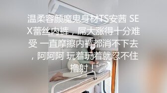 【迷奸睡奸系列】大奶人妻被人迷晕后各种玩弄，大肥猪一顿狂艹后直接内射，太疯狂了！