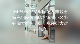 ✿91制片厂✿ BKCM094 爆操街头搭讪的黑丝美女 白葵司