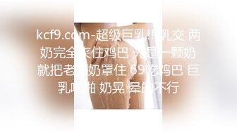 上司与女友的约会