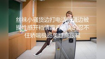 [2DF2]清纯苗条外围小姐姐，极品美乳身材完美，沙发花式啪啪，到离开全程 - soav(1322621-6484703)_evMerge [MP4/67.8MB][BT种子]