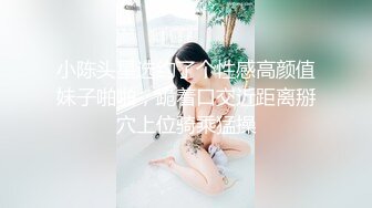 【无码】一对男女豪华浴缸房开房打炮女的帮男的打灰机口活做爱叫的淫荡