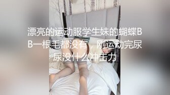 一只可爱的狗狗要学会三通呀 ，这么可爱的三通狗狗怎么会没人喜欢呢