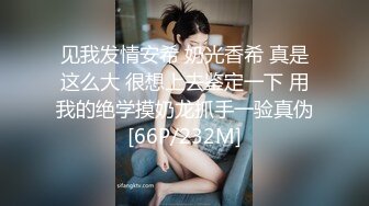 【抖音妹子】清纯小妹-玲玲7 调教1对1+自拍裸露视频