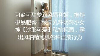 [MP4/ 672M] 漂亮大学妹子被假冒导演忽悠掰开粉嫩的鲍鱼看看是否处女