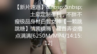 渣男忽悠漂亮女友各种姿势玩B分手后被曝光 (4)