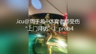 超粉嫩美女 粉穴道具抽插 白浆如水3#萝莉#白虎