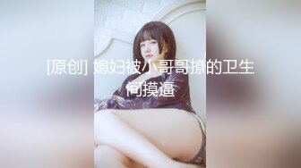 廊坊金湾幼儿园幼师被前男友找上门争吵打砸过后被男友按在木板床上强奸！[RF/MP4/394MB]