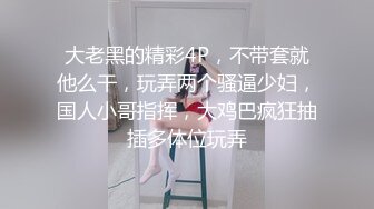 OO後早婚早孕小夫妻也疯狂,小哥带着怀6,7个月媳妇玩茓自拍,对儿子的早教真及时