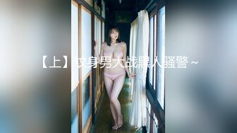 [MP4/ 638M] 巨乳美女 在家紫薇抠逼 假鸡逼猛插 水声哗哗 自己把自己搞高潮喷了 这大奶子超爱