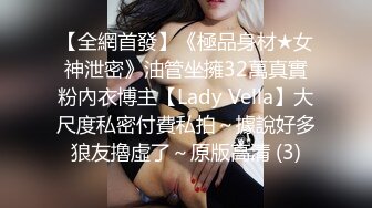 一抹深绿色顶级女神反差淫妻『LuckyQL777』在老公眼前被单男调教着操 微露脸 特写疯狂潮喷 口爆后入