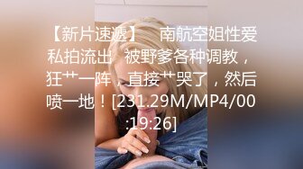 OnlyFans 露脸才是王道 多才多艺网红私拍大波一线天馒头