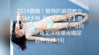 [MP4/408MB]2022-6-6新流出360酒店近视角偷拍染成白发的小伙和女友开房用手机拍下妹子吹箫淫照