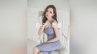 S-cute 可爱清纯美少女系列 【340V】 (295)