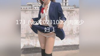 台湾JVID模特「elarine114」「白雪蘿綝」OF私拍 185cm极品身材36F吊钟乳小欲女【第一弹】 (3)