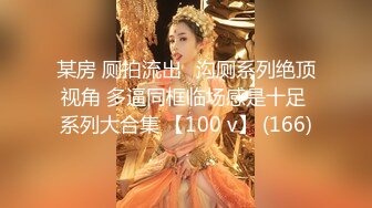 2024年新作炸裂神级颜值女神神似杨幂大美女【棉棉熊】快来舔我，舔我的阴蒂··看我的阴唇又肥又厚[RF/MP4/2003MB]