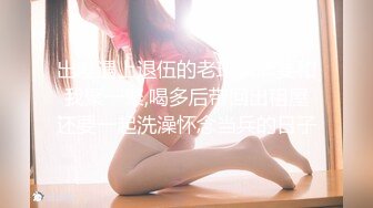 PMC-022寂寞岳母强上生病女婿-白熙雨