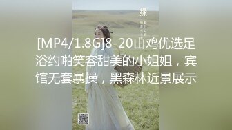 【NTR淫妻】极品NTR淫妻剧情，美妻（乔儿生活）在KTV内被上司狂艹，无套内射，精液流一地！