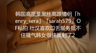 极品美乳人妻『kyara_sss』✿奶子又大胸型又好看，还特么巨骚，被操的时候喜欢说淫语，巨顶！美乳丰臀超反差4