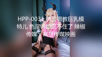 【HEYZO-2069】 美女～美乳熟女淫靡的诱惑～