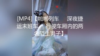 [2DF2] 老婆找微信偷拍自己老公和极品白嫩骚秘书地下情 沙发上跪舔 翘白嫩美臀后入啪啪&nbsp;&nbsp;高清720p[MP4/176MB][BT种子]