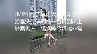 可纯可风骚的少女诱惑&nbsp;&nbsp;全程露脸高颜值洗干净了陪狼友发骚 干净的逼逼