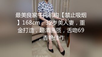 激イキ149回！痉挛4246回！イキ潮2434cc！ SEXポテンシャル急成长中の元タレント 中森心々奈 エロス覚醒 はじめての大・痉・挛スペシャル