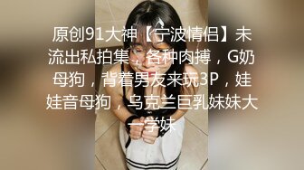 气质保险推销员被灌醉抱回宾馆半推半就各种玩弄 (2)