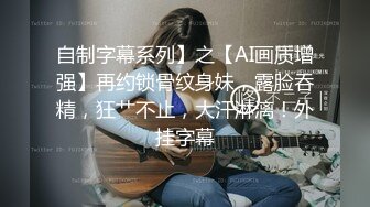 [2DF2] 9总全国探花约了个短裤妹子，洗完澡口交舔弄抽插猛操呻吟娇喘[MP4/127MB][BT种子]