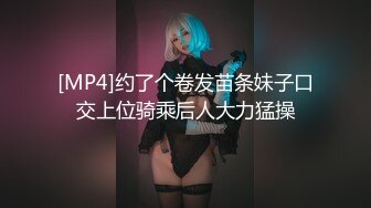 SWAG 榨精痴女世界最高爽度疯狂抽插~直到升天！ Ursulali