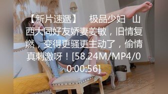 [MP4/ 2.47G] 怀中小猫粉嫩的小宝贝，黑丝情趣诱惑一个人玩假鸡巴，无毛白虎干净粉嫩