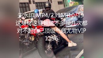 [MP4/ 236M]&nbsp;&nbsp;大奶少妇 老公 我爱你 被操到香汗淋漓 边操边喷 最后大爆发 为什么说女人是水做的最好的诠释