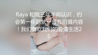 炮友给我口交